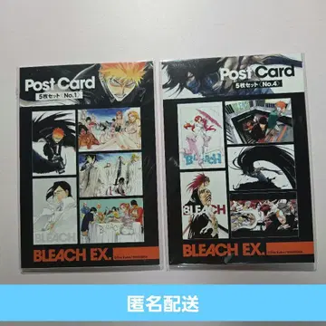 BLEACH 전시 한정 BLEACH EX. 엽서 세트 No.1&No.4