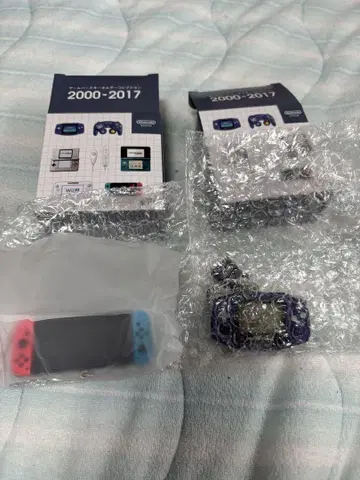 새상품 닌텐도 뮤지엄 키링 게임보이 어드밴스, Switch