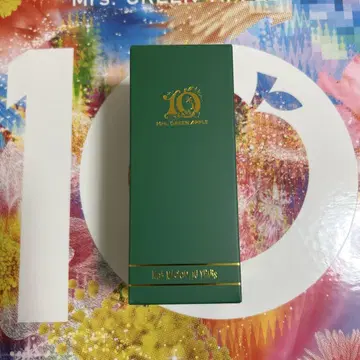 Mr. GREEN APPLE 10주년 기념 키링