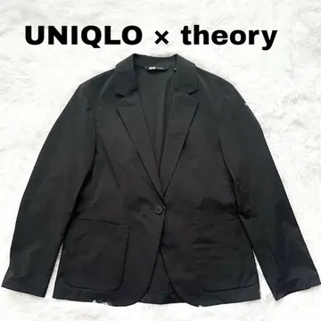 UNIQLO x 띠어리 칸도우 자켓 블랙 M 유니클로 띠어리