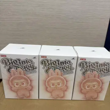Big Into Energy 봉제 인형 3개 세트