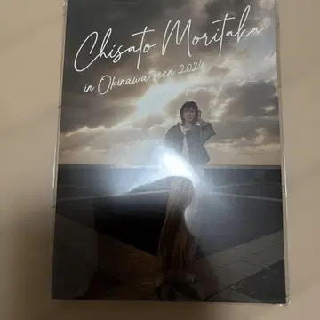 Chisato Moritaka in Okinawa sec 2024