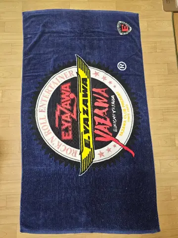 E.YAZAWA 타월
