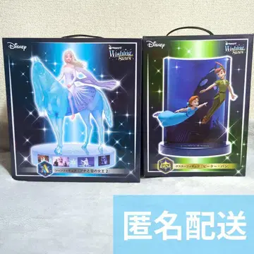 해피 복권 디즈니 A상 라스트상 피규어 묶음 판매 9