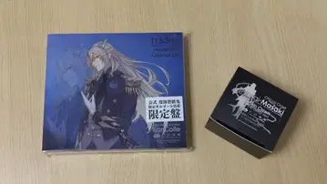 10까지 칸코레 심해 대서커스 1YB3H Memorial Box