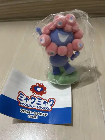 미야쿠미야쿠 플로키 가챠가챠