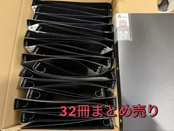 마이콜렉션 4링 파일 32권 묶음 판매