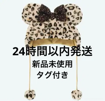미니 레오파드 무늬 팬 캡 브라운