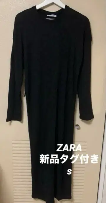 하자 있음 택 포함 새상품 ZARA 롱 니트 원피스 사이즈 S
