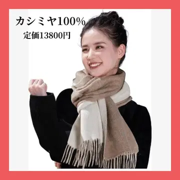 캐시미어 머플러 여성용 캐시미어 100% 체크 무늬 캐시미어 스톨