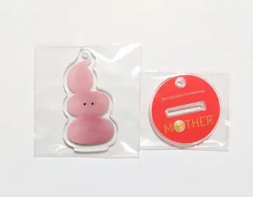 MOTHER 아크릴 스탠드 키체인 오레난카도세