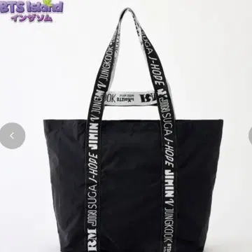 미사용 새상품 BTS Island 인더섬 시마무라 토트 나일론 백