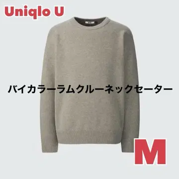유니클로 UNIQLO / 유니클로U 바이컬러 라무 크루넥 스웨터 M
