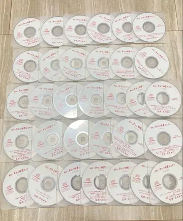 월드메이트 후카미 토슈 목소리의 신성한 업 CD 32장 세트