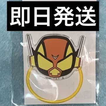 카오카오카오 머리끈 가면라이더 가브 람