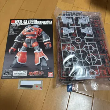BANDAI MSM-08 조곡 유니콘 버전 1/144