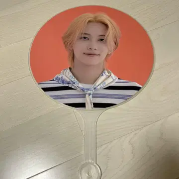 SEVENTEEN 정한 부채 2021