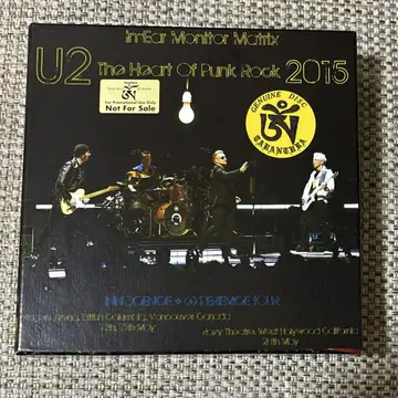 U2 / 2015년 5월 공연 BOX