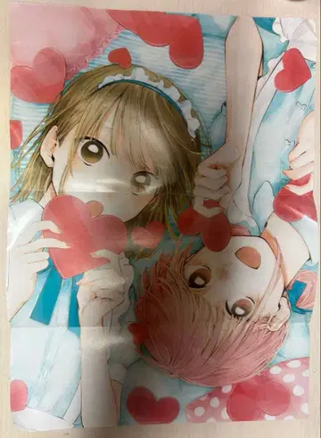 푸른상자 포스터