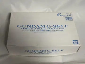 GUNDAM G-SELF 한정판 리미티드 블루 클리어 Ver.