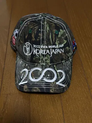 2002 FIFA WORLD CUP 카모플라쥬 캡 b.eautiful