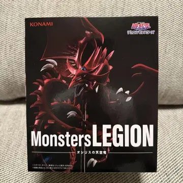 유희왕 MonstersLEGION 오시리스의 천공룡 피규어 프라이스