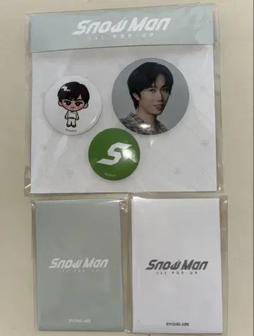 아베 료헤이 한국 서울 팝업 세트 모음