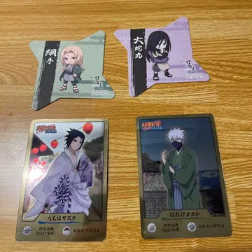 NARUTO 니지겐노모리 카드 우치하 사스케 하타케 카카시