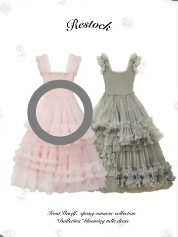 완판템 treaturself Ballerinatulledress 핑크