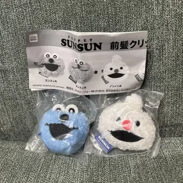 퍼펫 스순스순 앞머리 클립 스순스순 논논 세트