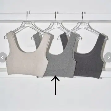 TODAYFUL Raccoon Knit Bustier