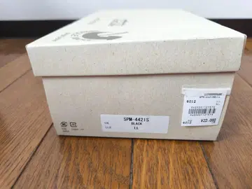 스글 무브 / 콜라보 / 칸코레 / 미츠코시