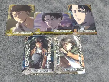 컬렉터즈 카드 리바이 5장 세트 진격의 거인