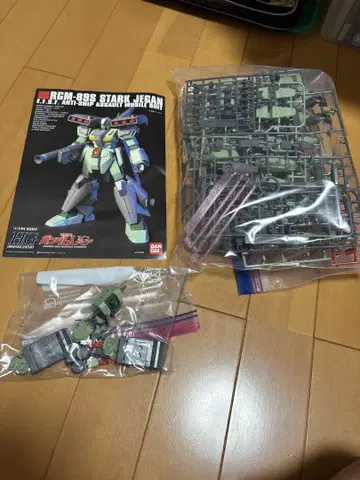 RGM-89S STARK JEGAN