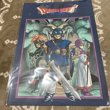 제일복권 드래곤 퀘스트 I II 포스터 A3 드래곤 퀘스트 아트 보드