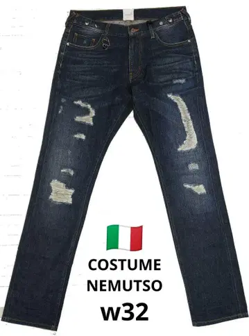 COSTUME NEMUTSO 슬림핏 테이퍼드 청바지 W32