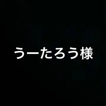 [ 전권 세트 ] 강철의 연금술사 1~27권