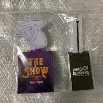 Travis Japan 응원봉 2개 세트