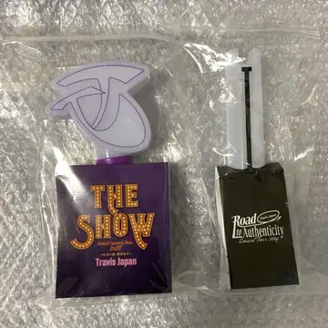 Travis Japan 응원봉 2개 세트