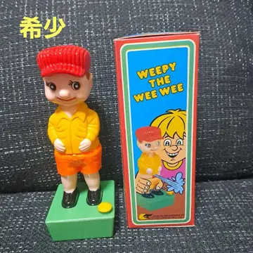 Weepy the Wee Wee 소변 보는 아이 앤티크 캐릭터 인형
