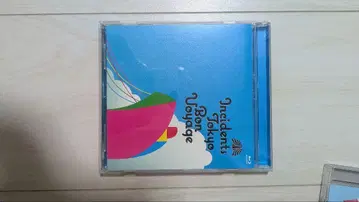 도쿄사변 라이브 Blu-ray 봉 보야주