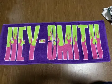 HEY-SMITH 타월