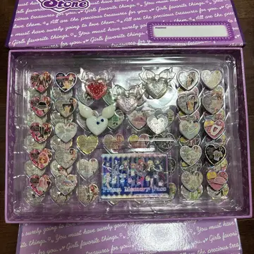 프리즘스톤 트렁크 쿨 타입 스톤 포함