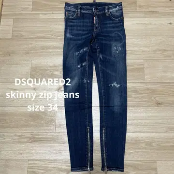 DSQUARED2 스키니진