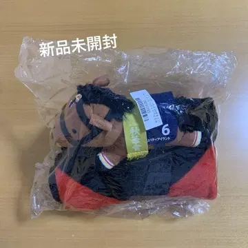 서러브레드 컬렉션 리버티 아일랜드 봉제 인형 포함 담요