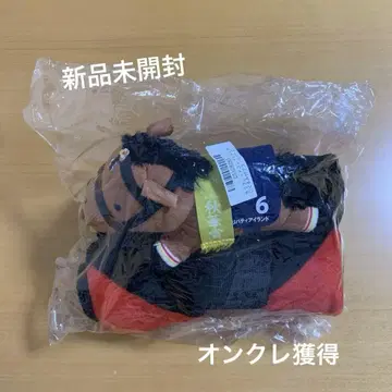 서러브레드 컬렉션 리버티 아일랜드 봉제 인형 포함 담요