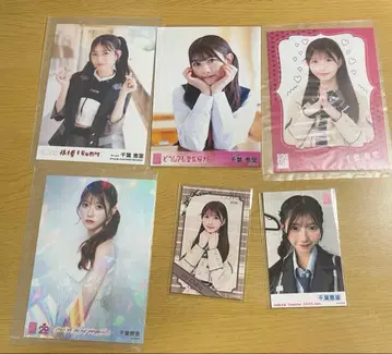 AKB48 치바 에리