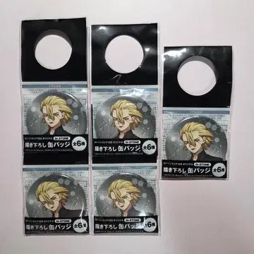 Dr.STONE 닥터스톤 스탠리 독스토 캔뱃지