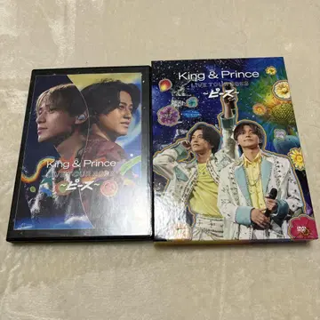 King & Prince LIVE TOUR 2023 피스 DVD