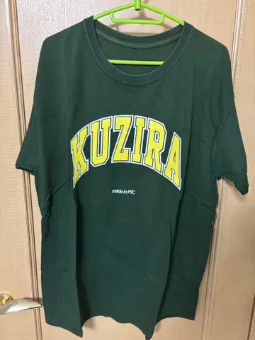 KUZIRA 다크 그린 T셔츠 (택 없음)